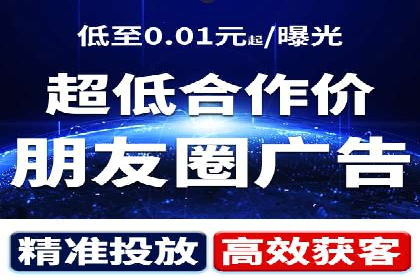 信息流营销的崛起与案例分析